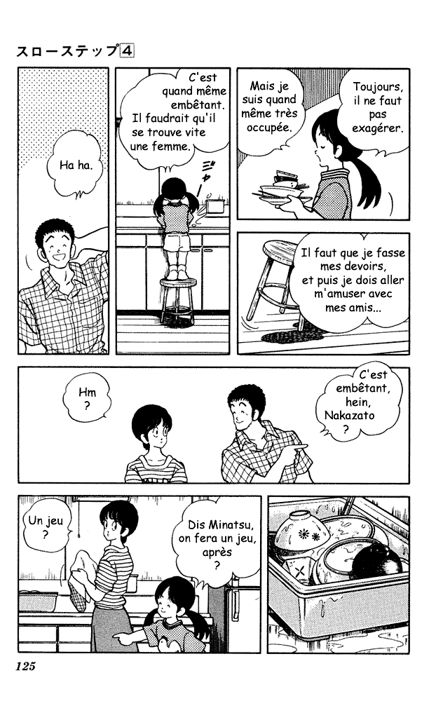 img Slow Step 9